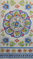 TWO Individual Paper Guest Decoupage Napkins- 2640 Folk Medallion w Green Leaves