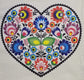 TWO Individual Paper Lunch Decoupage Napkins - 2793 Folk Heart Design