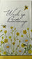 TWO Individual Paper Guest Decoupage Napkins - 1518 Wash Up Buttercup w/ Bees