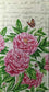 TWO Individual Paper Guest Decoupage Napkins - 1512 Pink Floral Beauty w/ Script