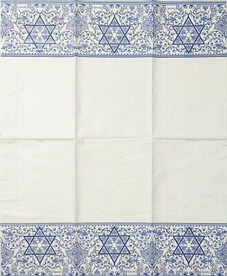 TWO Individual Paper Guest Decoupage Napkins - Blue Hanukkah Star