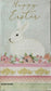 TWO Individual Paper Guest Decoupage Napkins - 2312 Happy Easter White Bunny