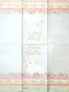 TWO Individual Paper Guest Decoupage Napkins - 2312 Happy Easter White Bunny